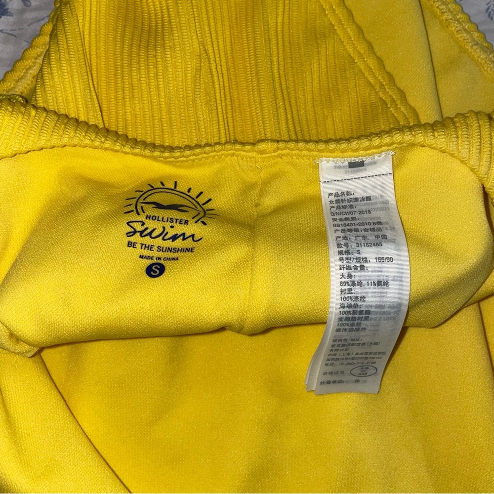 Open Back One Piece Bathing Suit - Picture 4 of 4